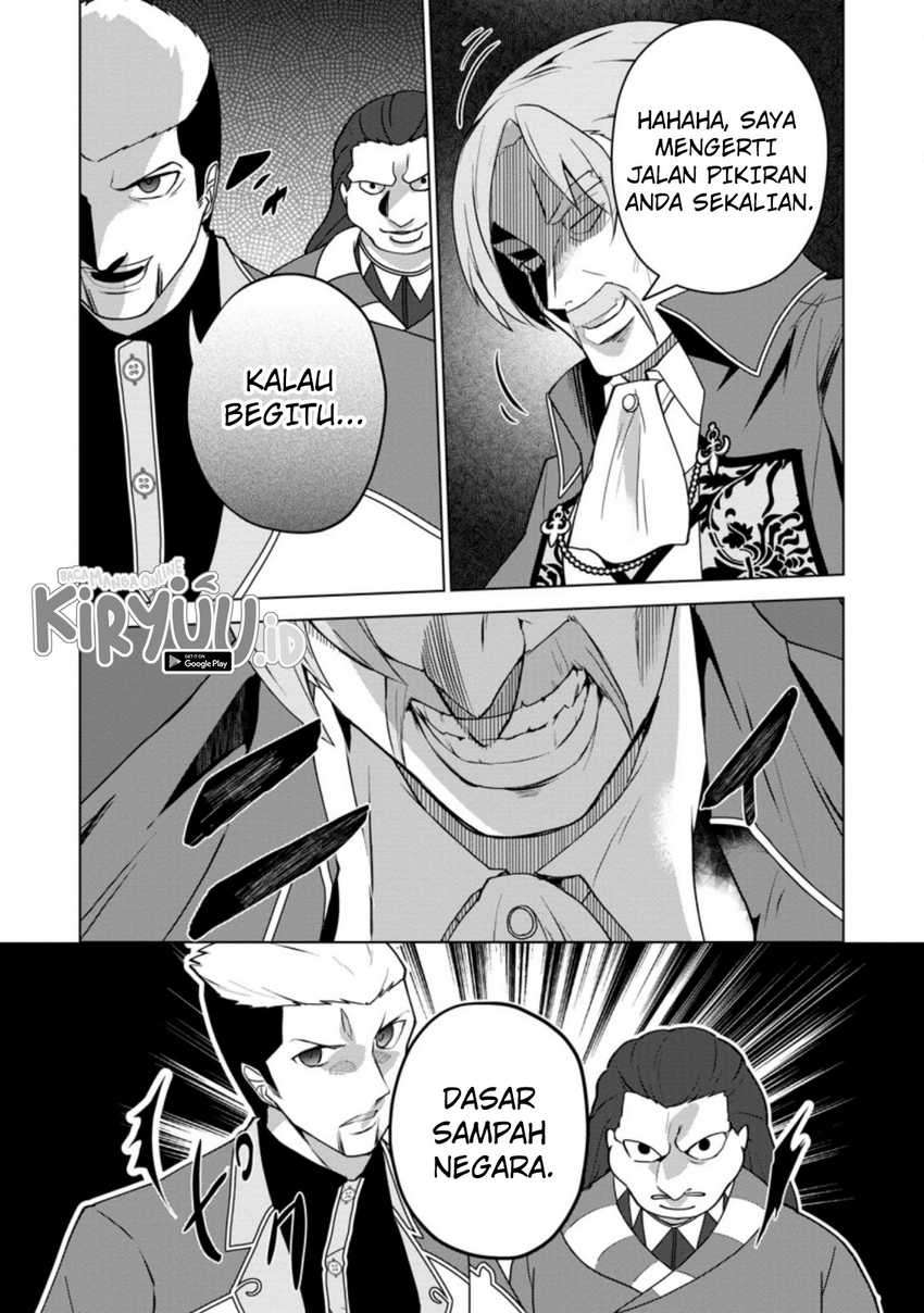 Koryuu nara Sude de Taosemasu kedo, Kore tte Joushiki janain desu ka? Chapter 13.2 Gambar 9