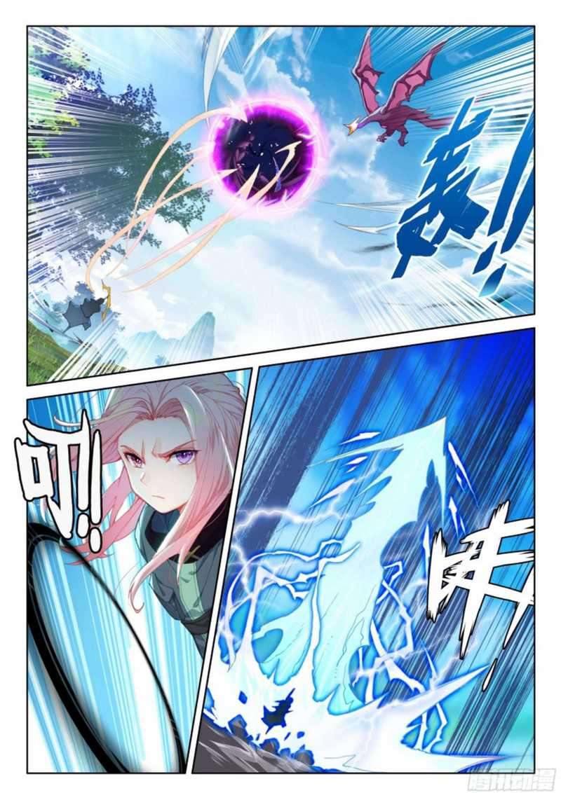 Soul Land IV – The Ultimate Combat Chapter 149 Gambar 7