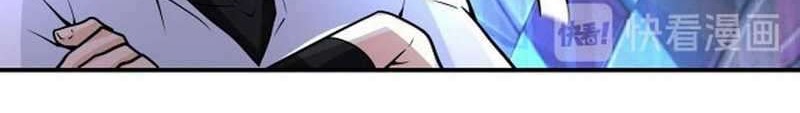 Super System Chapter 190 Gambar 25