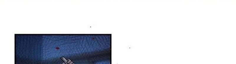 Super System Chapter 190 Gambar 9