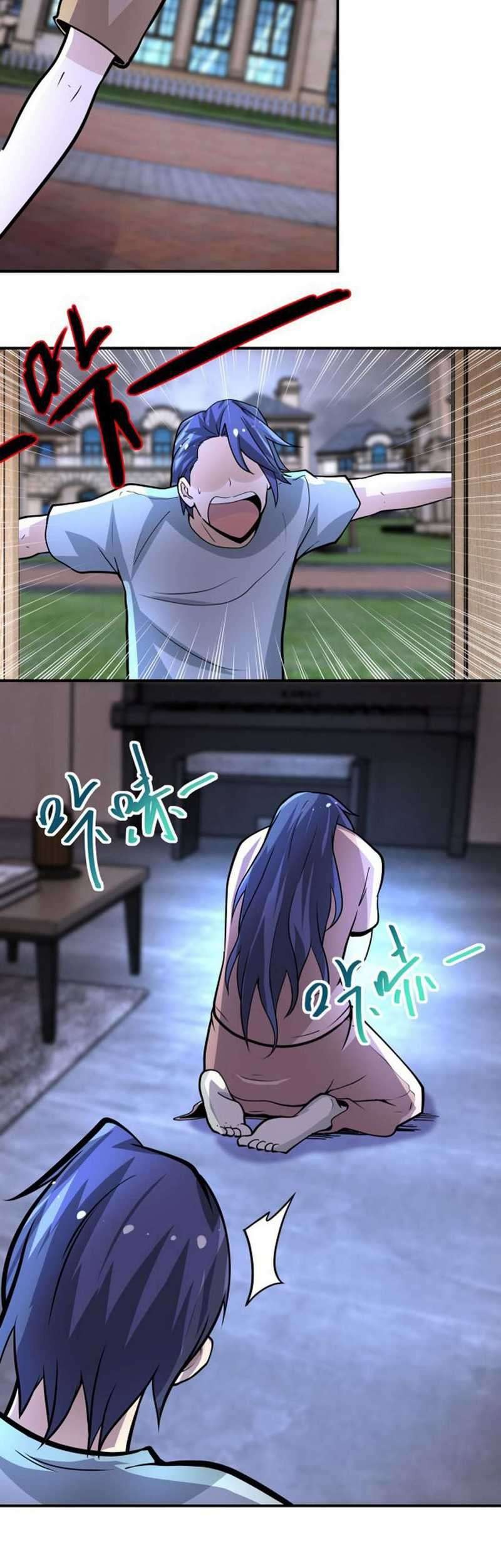 Super System Chapter 189 Gambar 12