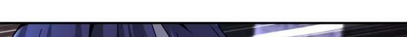 Super System Chapter 189 Gambar 13