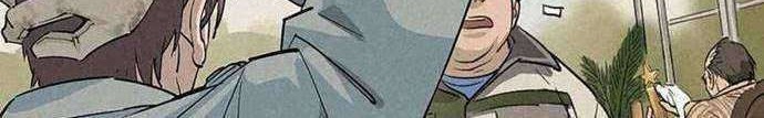 End of The World 2028 Chapter 35 Gambar 5