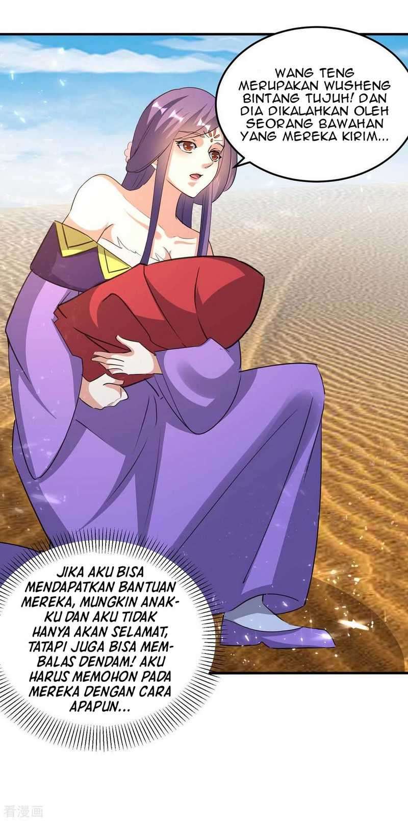Strongest Leveling Chapter 236 Gambar 9