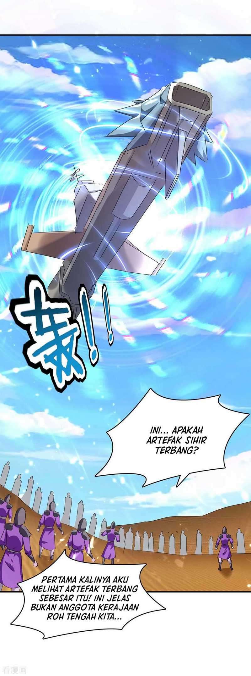 Strongest Leveling Chapter 235 Gambar 6
