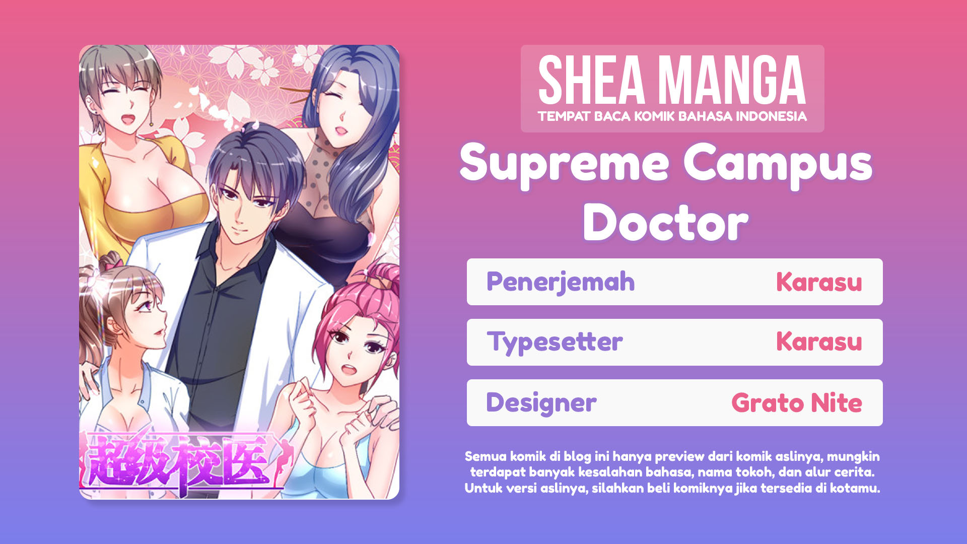 Baca Komik Super School Doctor Chapter 136 Gambar 1