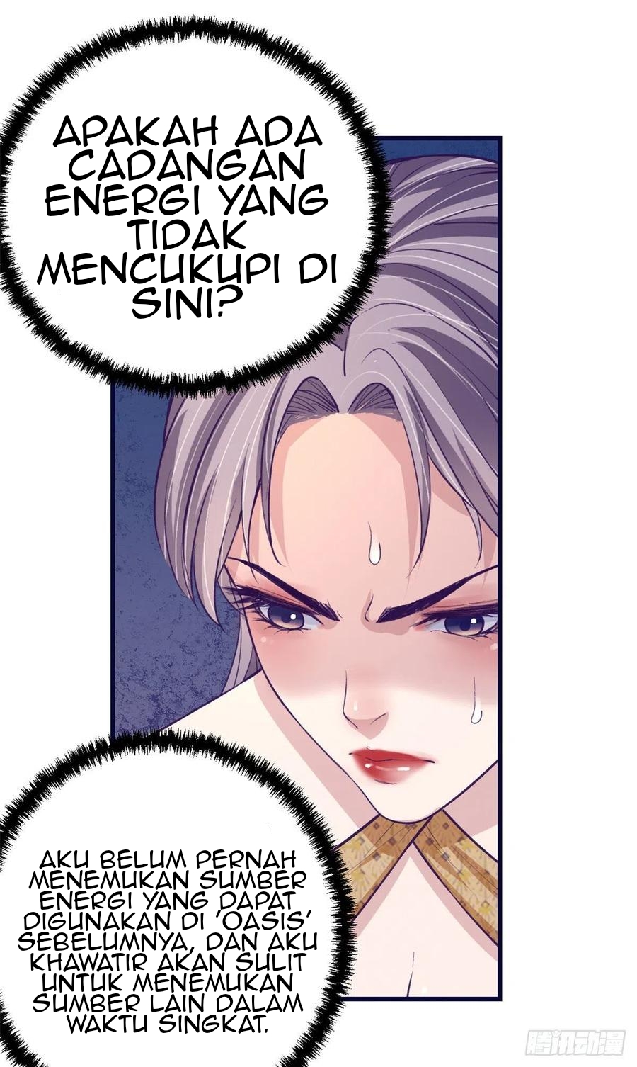 My Exclusive Dream World Adventures Chapter 65 Gambar 19