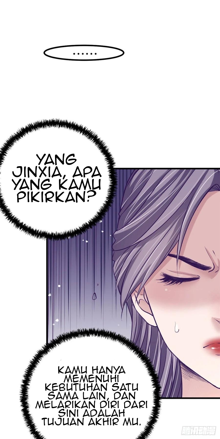My Exclusive Dream World Adventures Chapter 64 Gambar 15