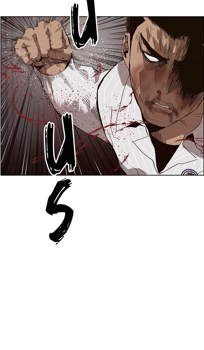 Weak Hero Chapter 150 Gambar 81