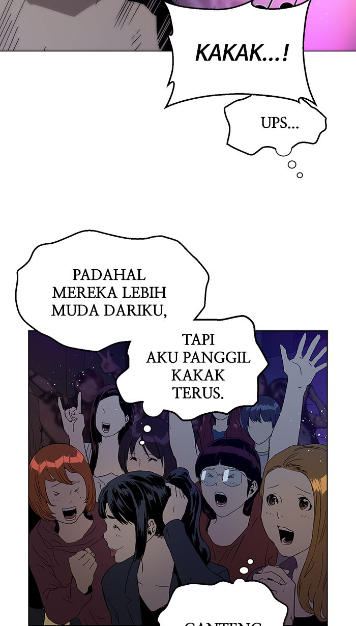 Weak Hero Chapter 141 Gambar 3