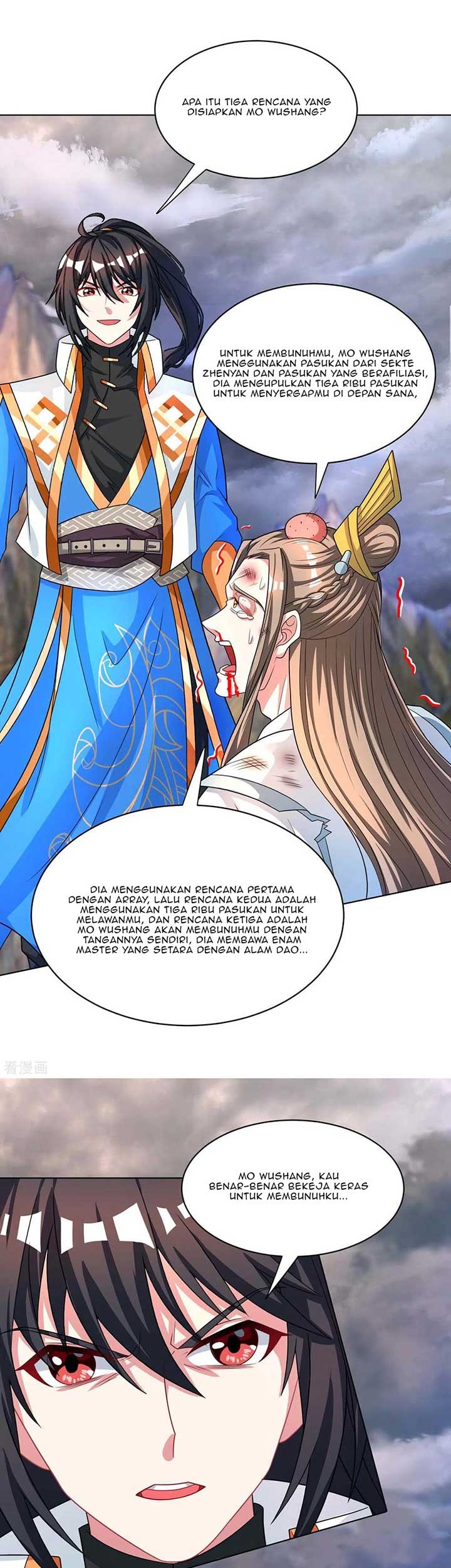 Dushi Xiaoyao Chapter 250 Gambar 15