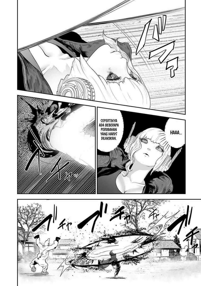 tsui no taimashi ―ender geister chapter 26 - Page 15