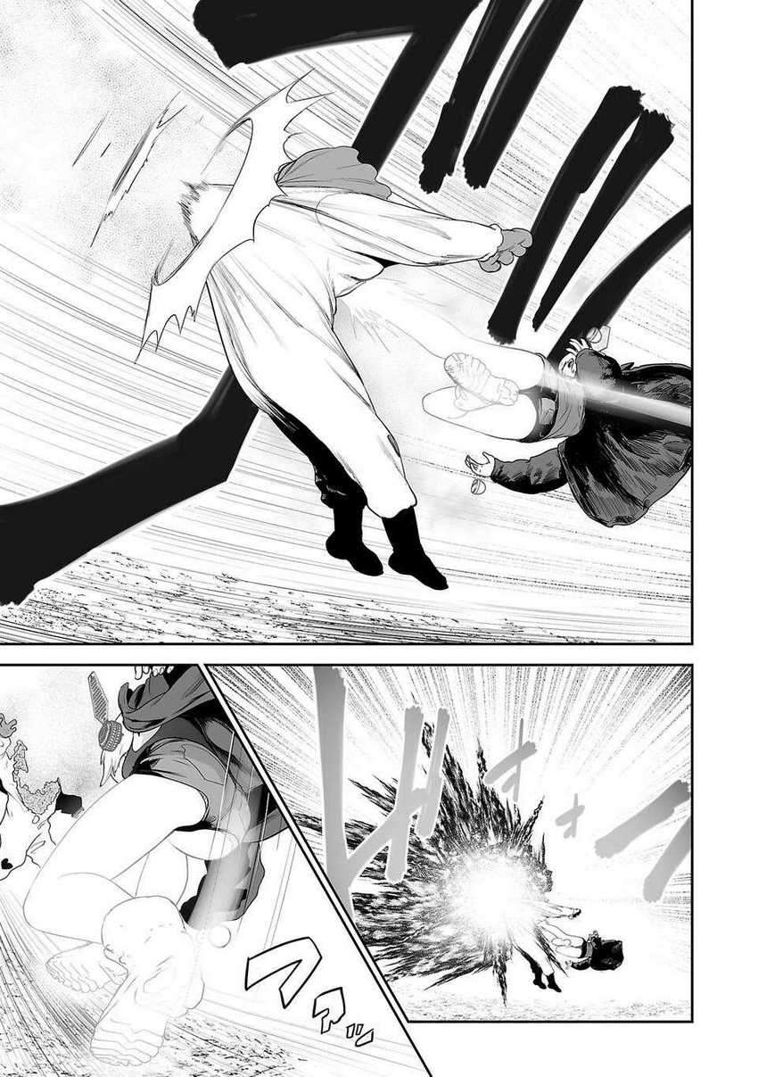 tsui no taimashi ―ender geister chapter 26 - Page 6