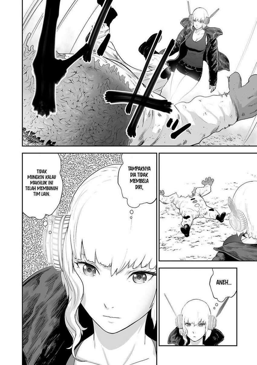 tsui no taimashi ―ender geister chapter 26 - Page 7