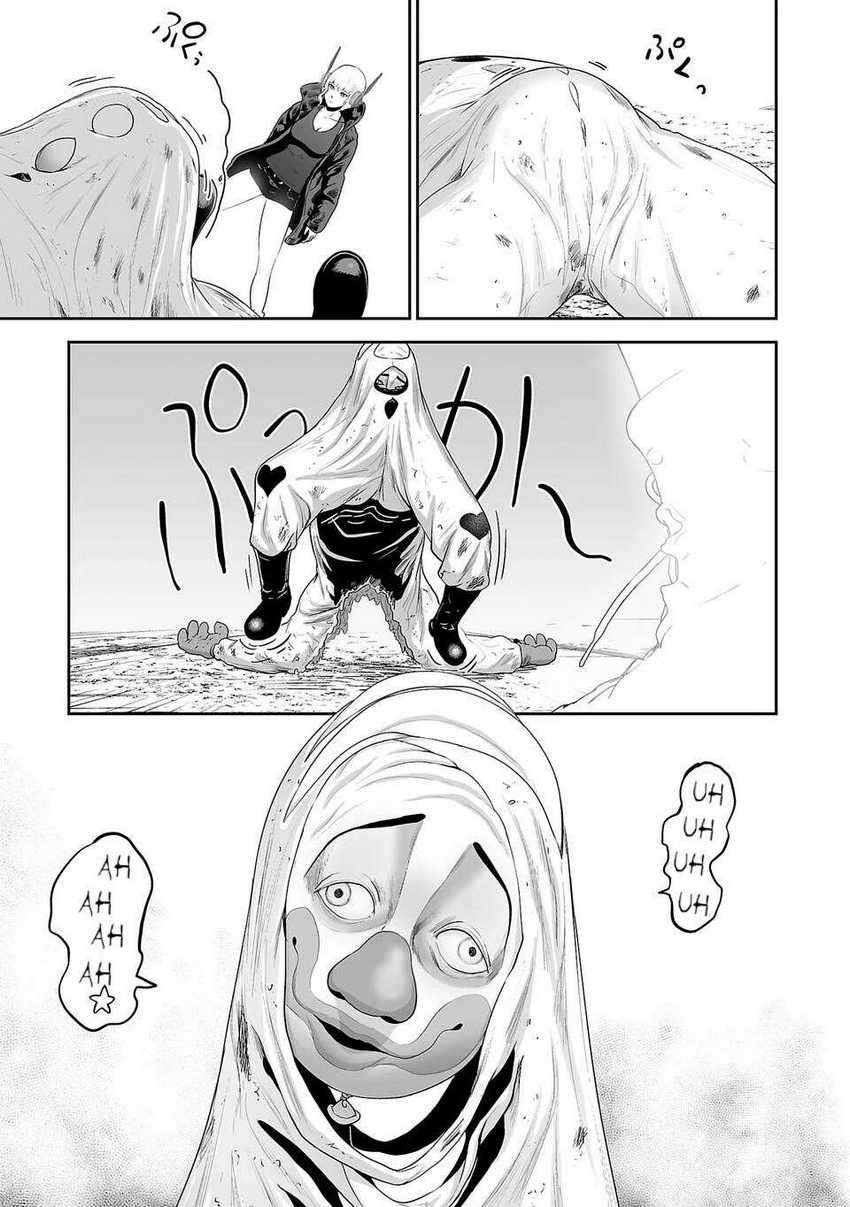 tsui no taimashi ―ender geister chapter 26 - Page 8