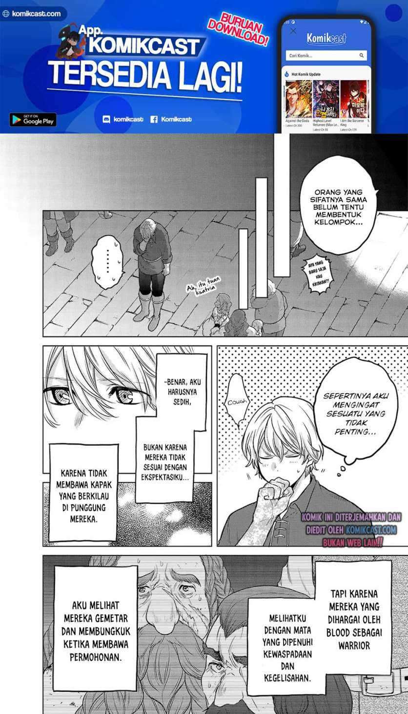 Saihate no Paladin Chapter 32.2 Gambar 19
