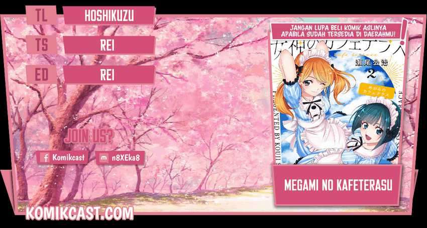 Baca Komik Megami no Kafeterasu (Goddess Café Terrace) Chapter 23 Gambar 1
