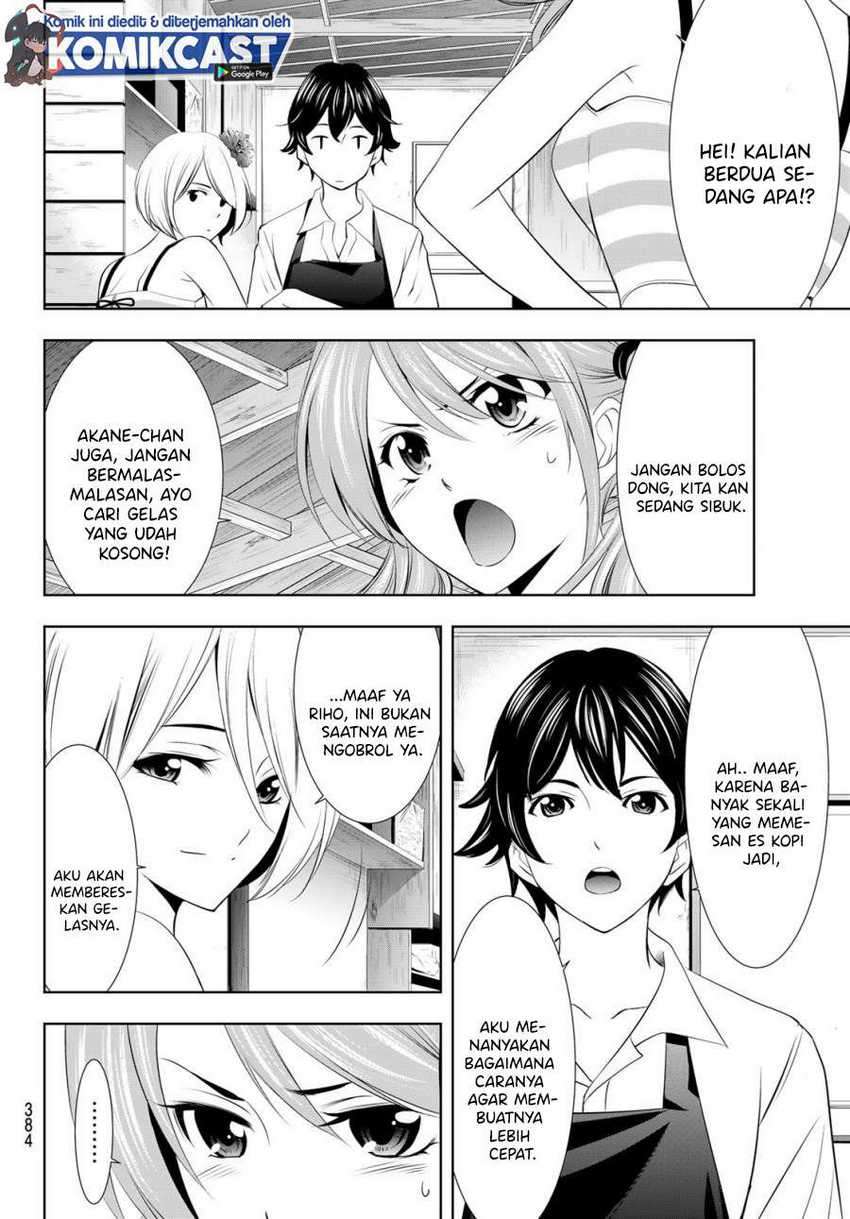 Megami no Kafeterasu (Goddess Café Terrace) Chapter 23 Gambar 10
