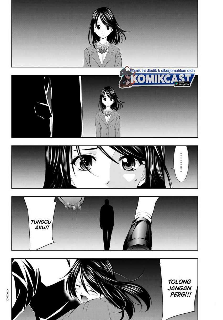 Megami no Kafeterasu (Goddess Café Terrace) Chapter 23 Gambar 12