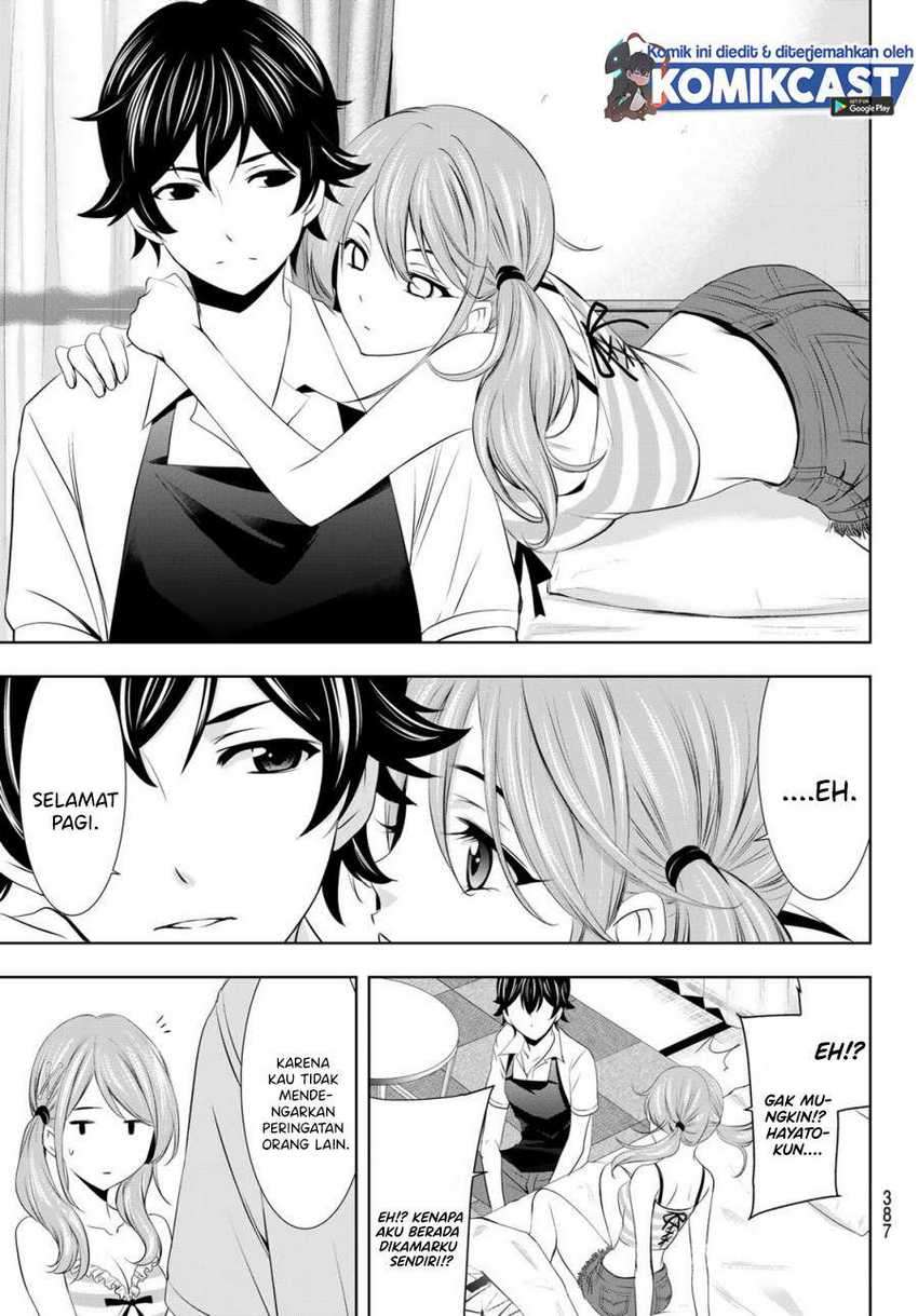 Megami no Kafeterasu (Goddess Café Terrace) Chapter 23 Gambar 13
