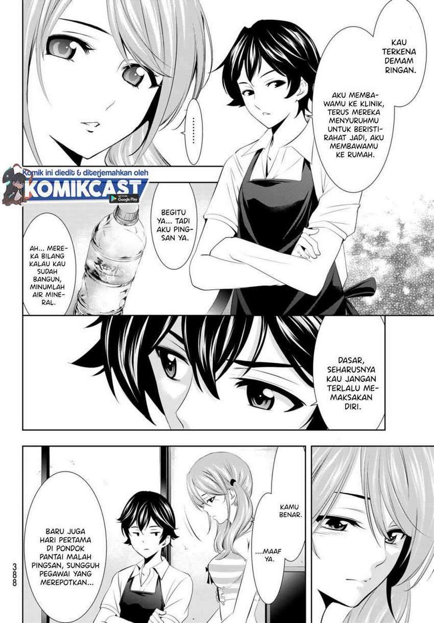 Megami no Kafeterasu (Goddess Café Terrace) Chapter 23 Gambar 14