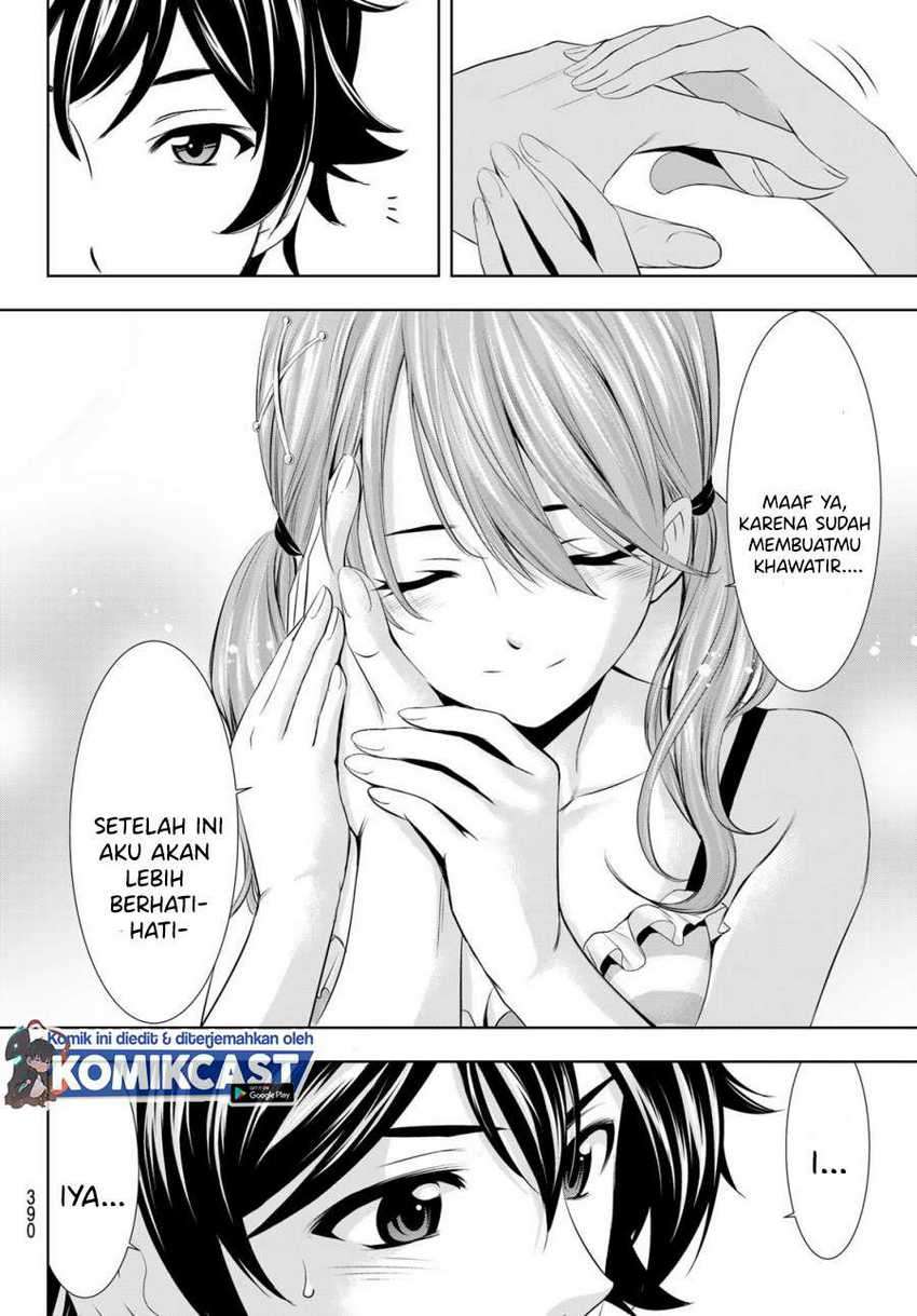 Megami no Kafeterasu (Goddess Café Terrace) Chapter 23 Gambar 16