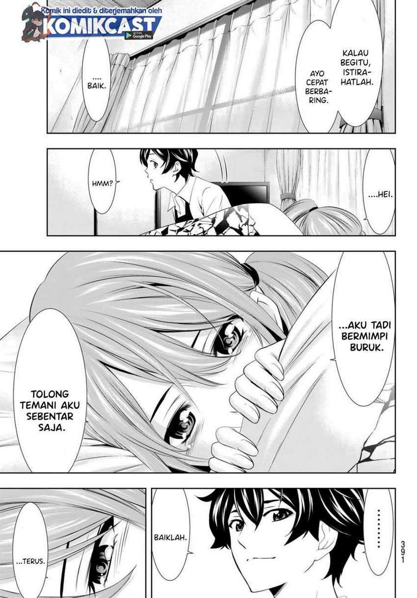 Megami no Kafeterasu (Goddess Café Terrace) Chapter 23 Gambar 17
