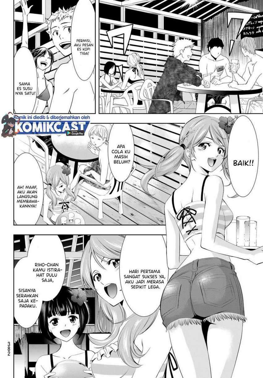 Megami no Kafeterasu (Goddess Café Terrace) Chapter 23 Gambar 8