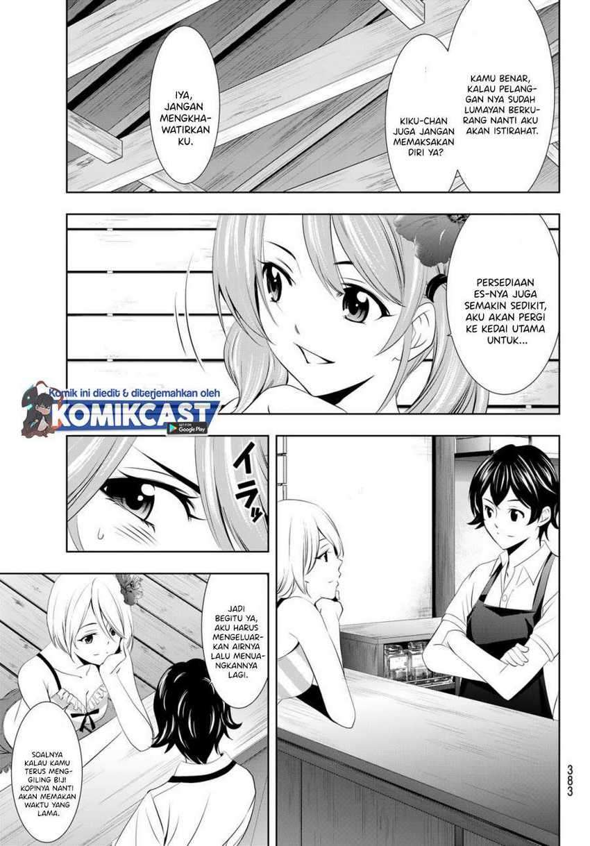 Megami no Kafeterasu (Goddess Café Terrace) Chapter 23 Gambar 9