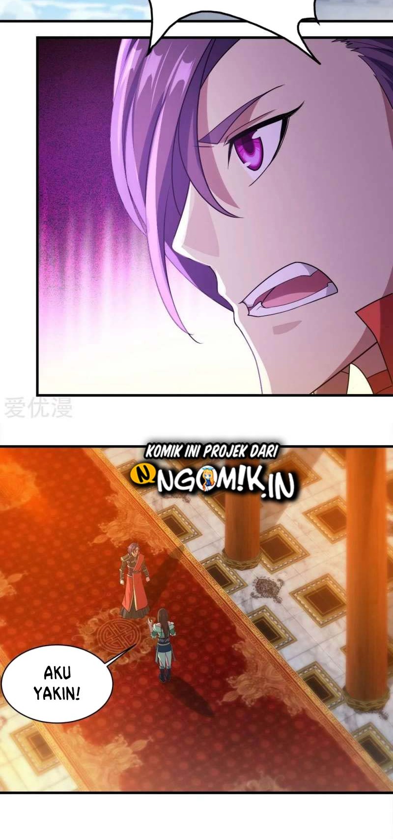 Matchless Emperor Chapter 54 Gambar 5