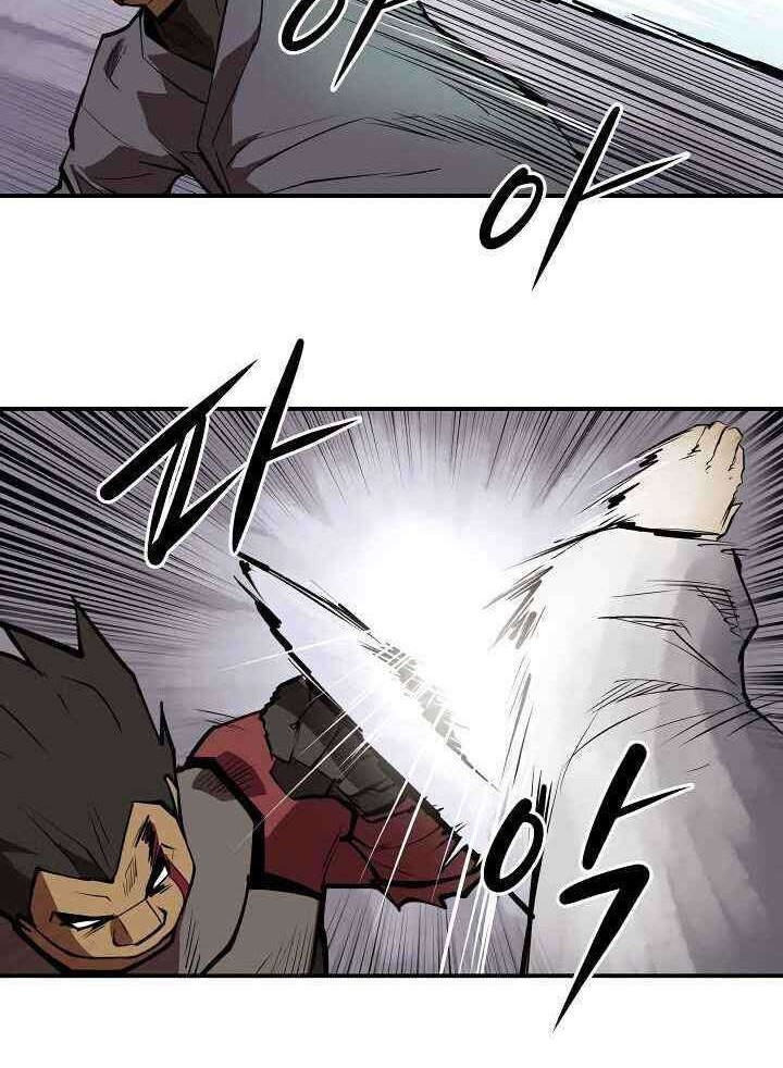 Raid Chapter 90 Gambar 19