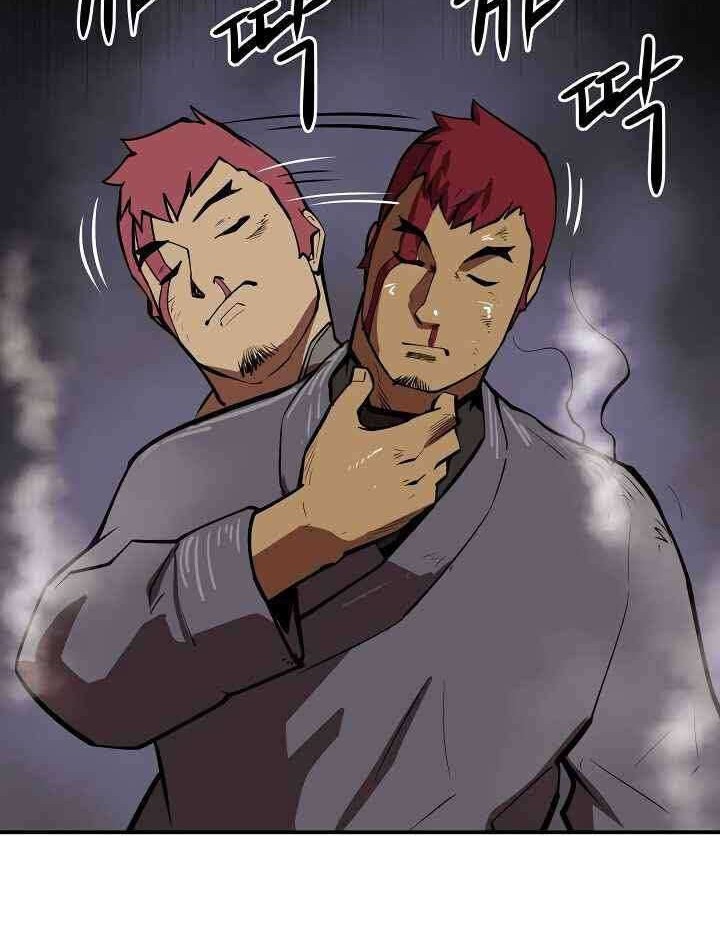 Raid Chapter 90 Gambar 27