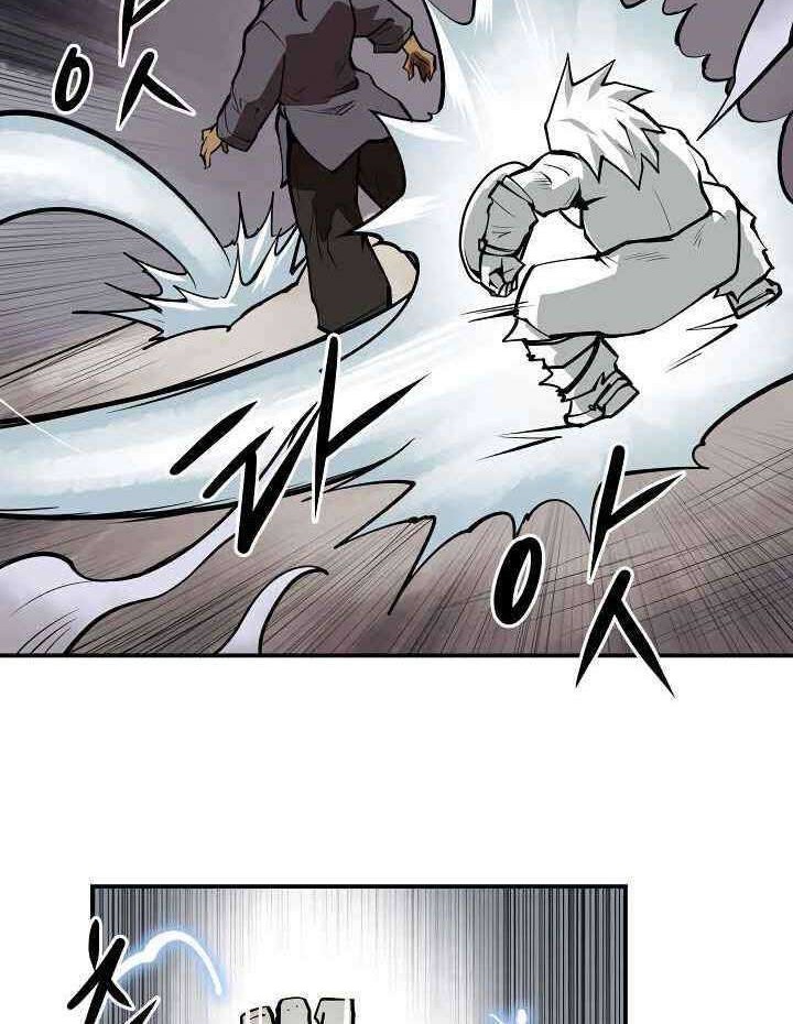 Raid Chapter 90 Gambar 29