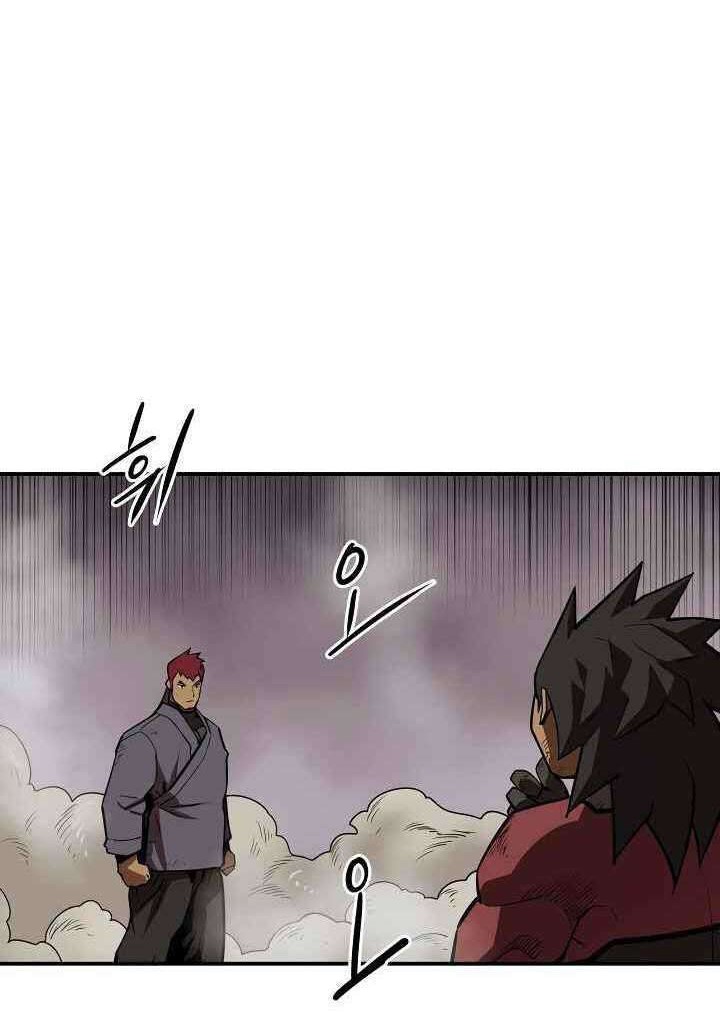Raid Chapter 90 Gambar 13