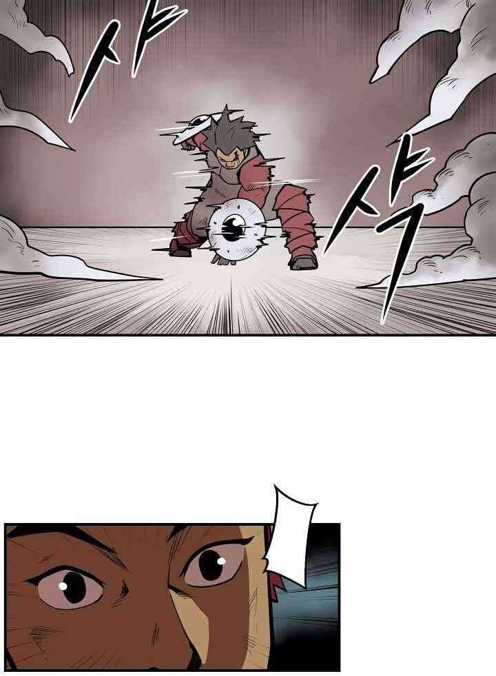 Raid Chapter 90 Gambar 15