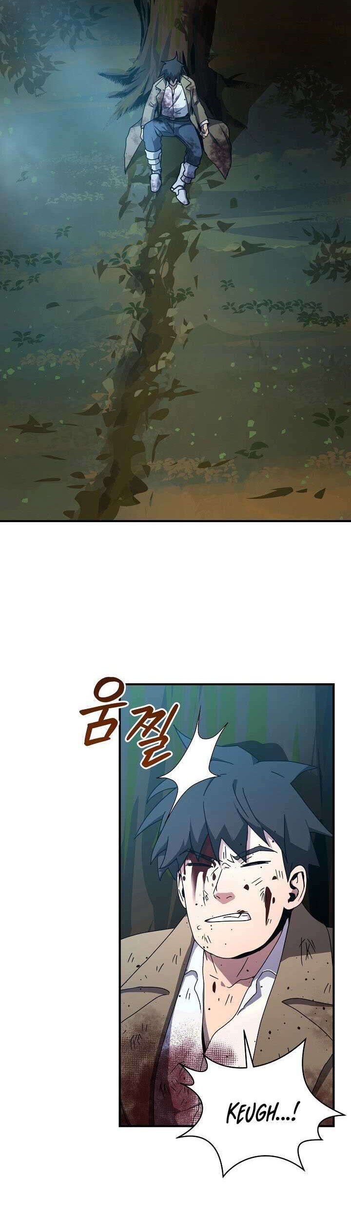 Baca Manhwa Return of the Frozen Player Chapter 40 Gambar 2