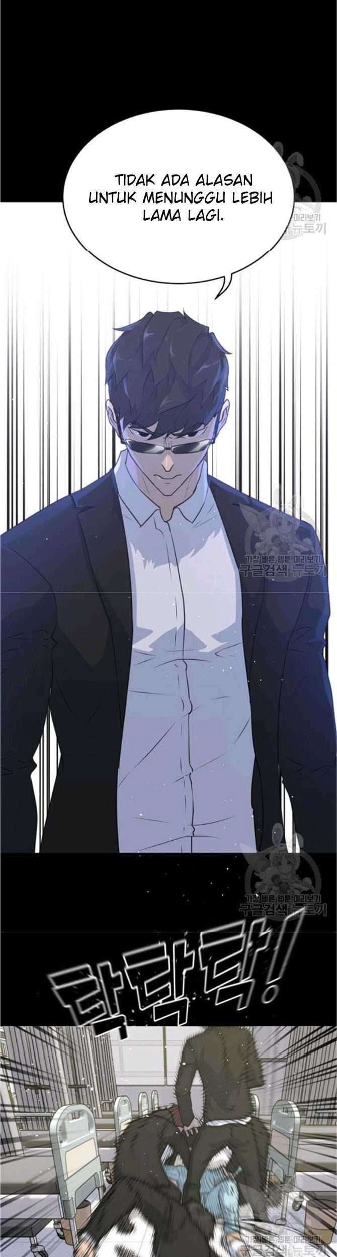 Trigger Chapter 77 Gambar 35