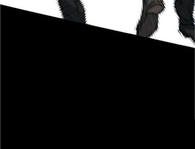 Trigger Chapter 77 Gambar 43