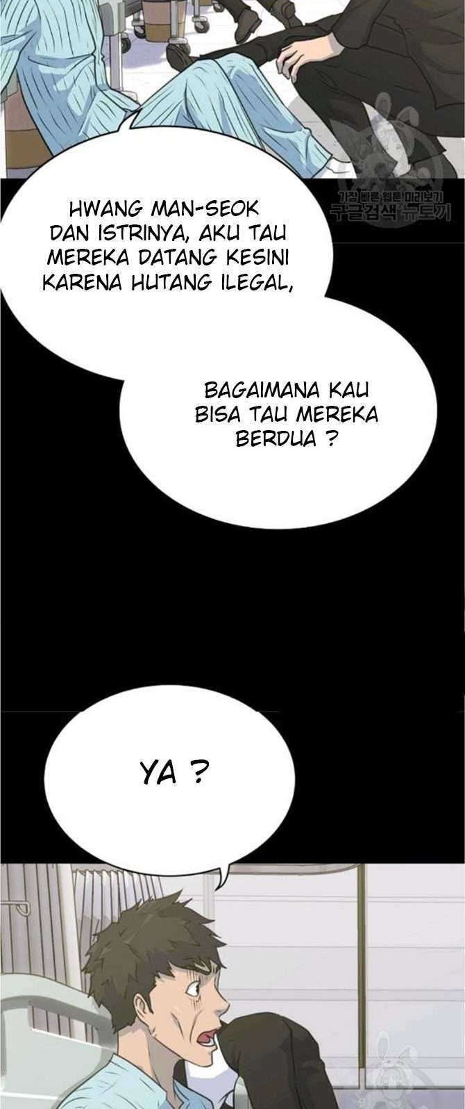 Trigger Chapter 77 Gambar 45