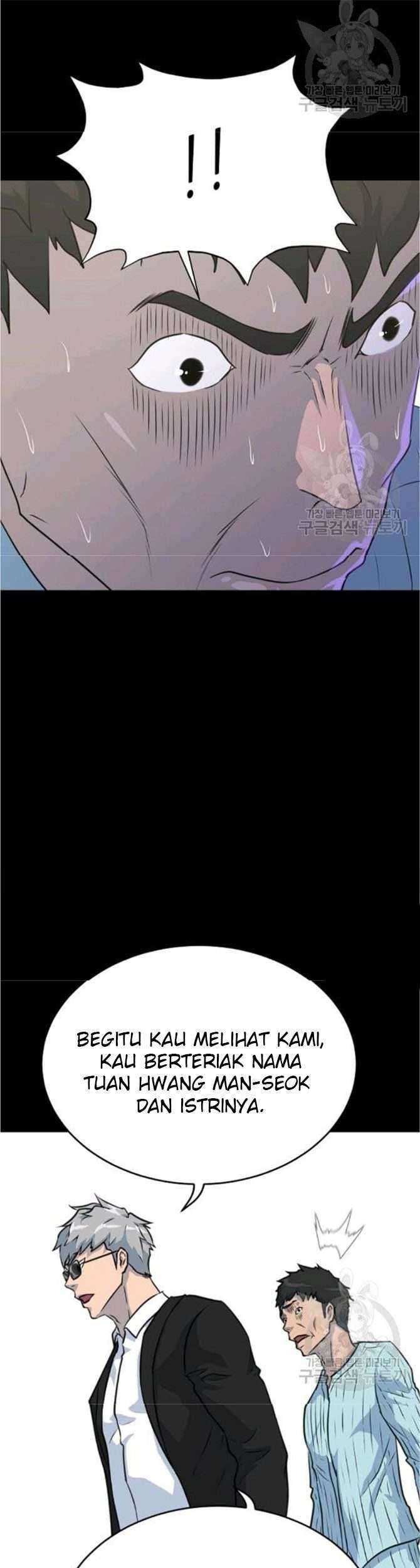 Trigger Chapter 77 Gambar 62