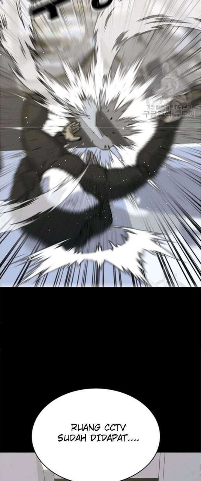 Trigger Chapter 77 Gambar 12