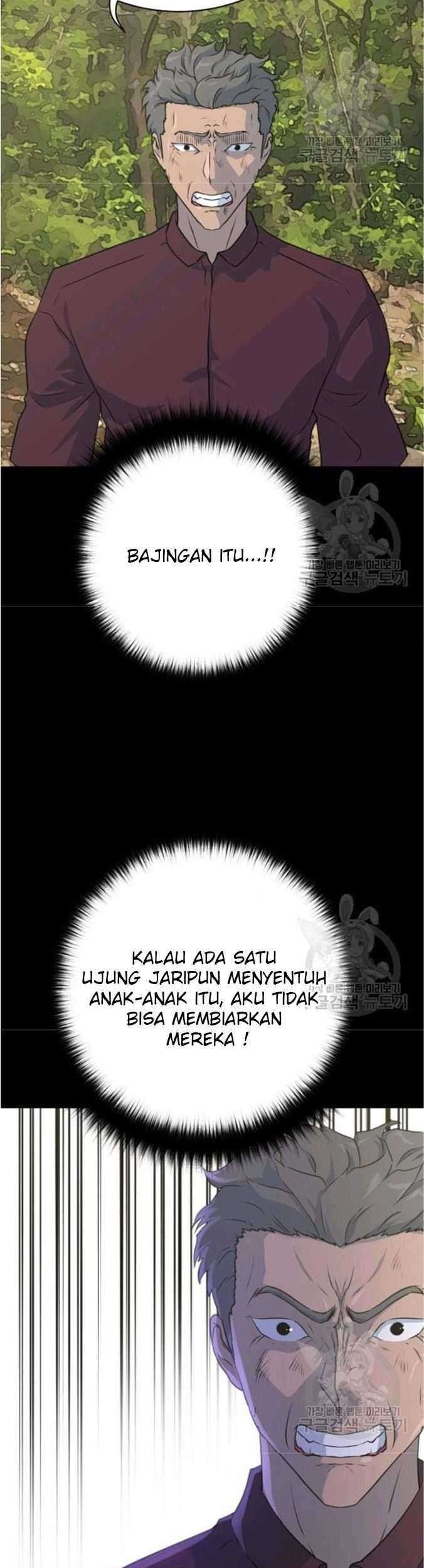 Trigger Chapter 76 Gambar 14