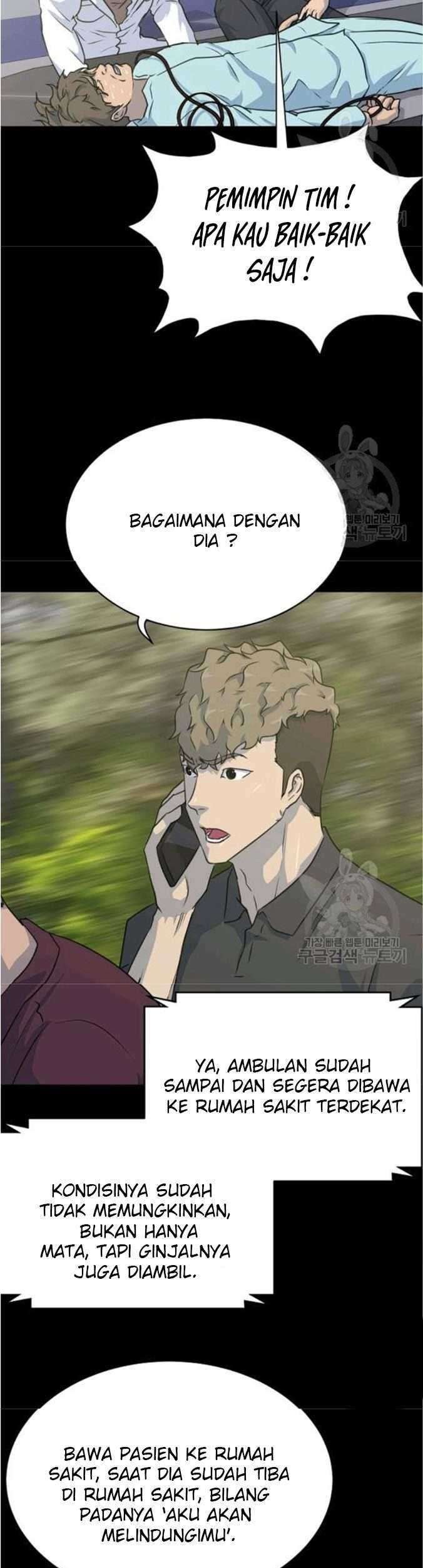 Trigger Chapter 76 Gambar 23