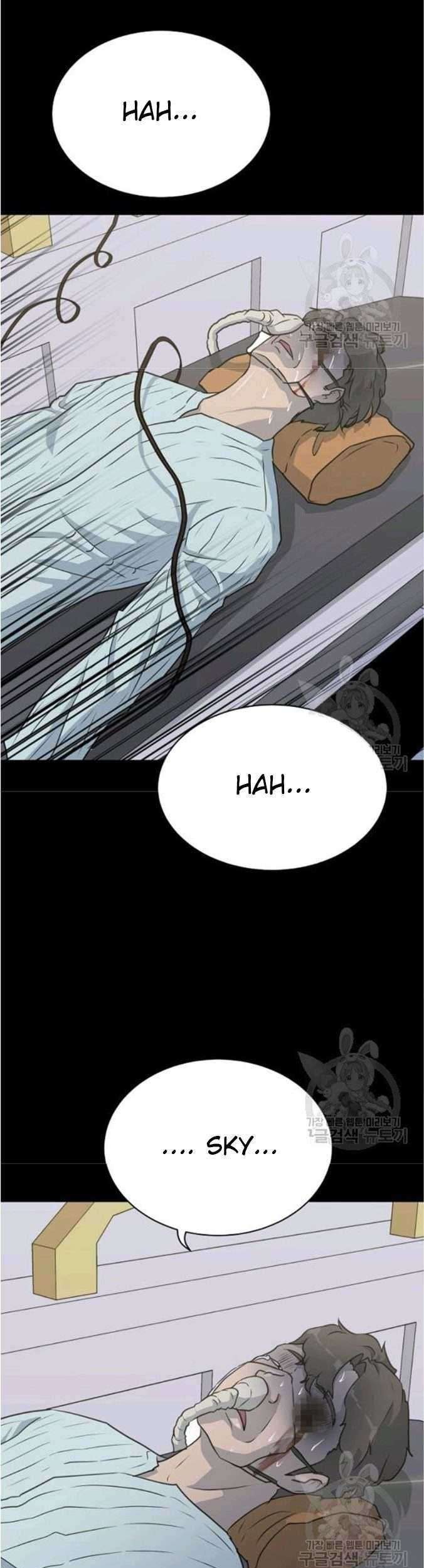 Trigger Chapter 76 Gambar 35