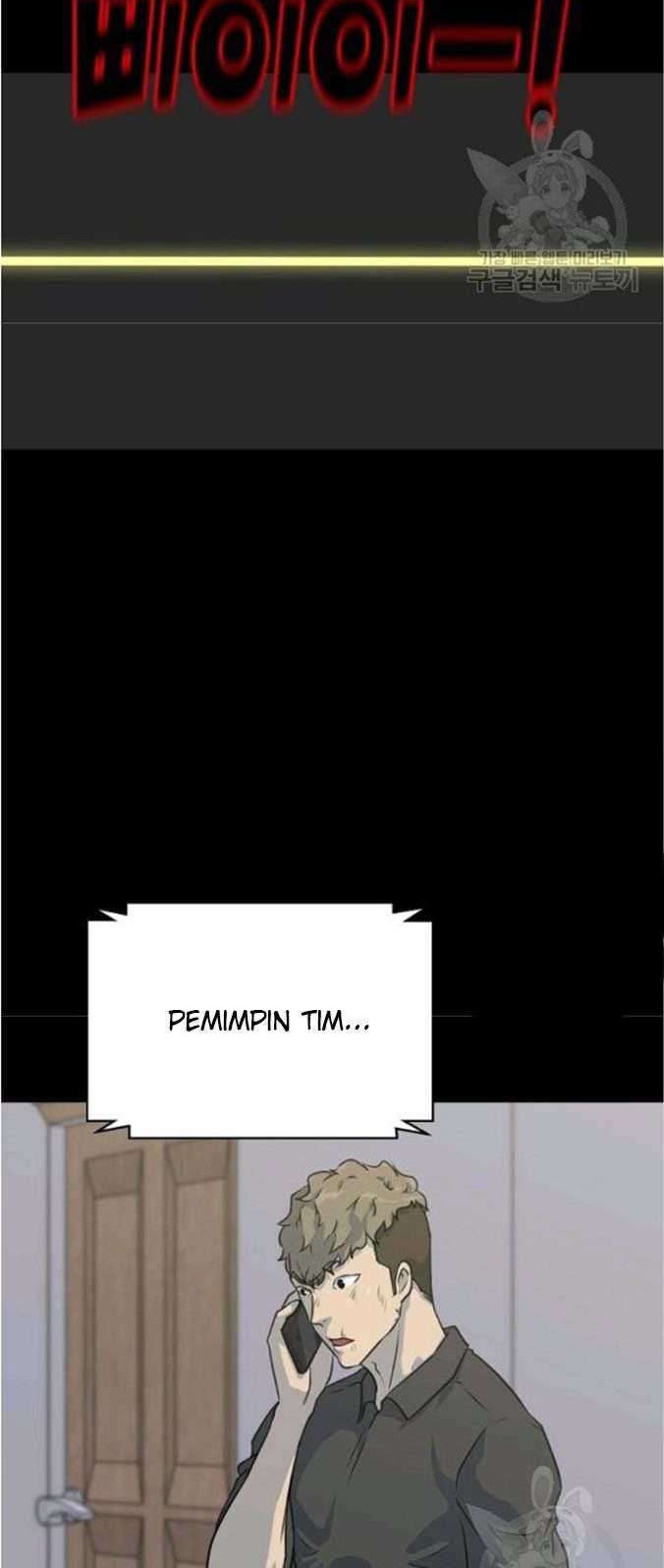 Trigger Chapter 76 Gambar 39