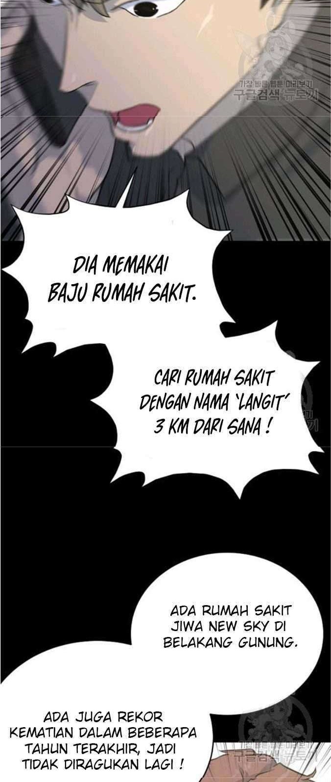 Trigger Chapter 76 Gambar 45