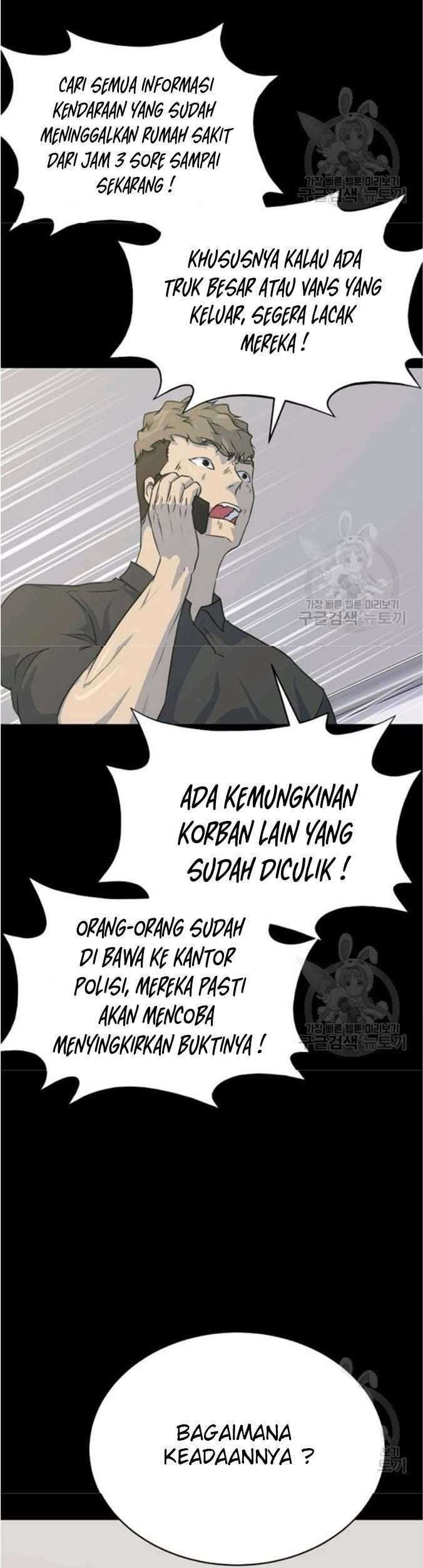 Trigger Chapter 76 Gambar 47