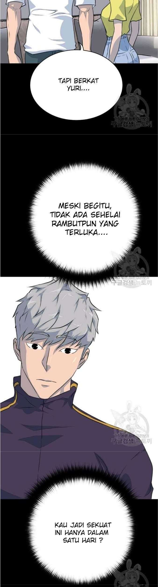 Trigger Chapter 76 Gambar 53