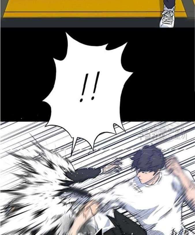 Trigger Chapter 76 Gambar 63