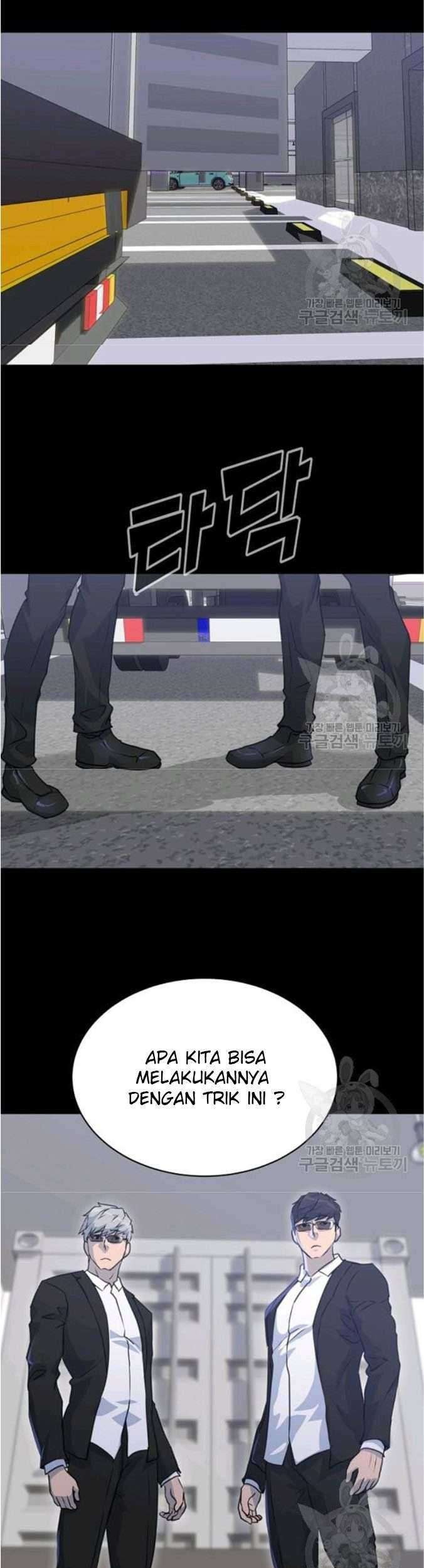 Trigger Chapter 76 Gambar 68